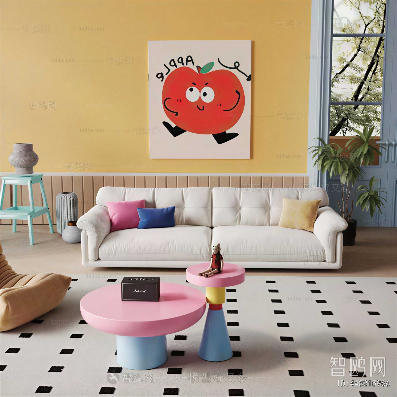 Modern Sofa Combination