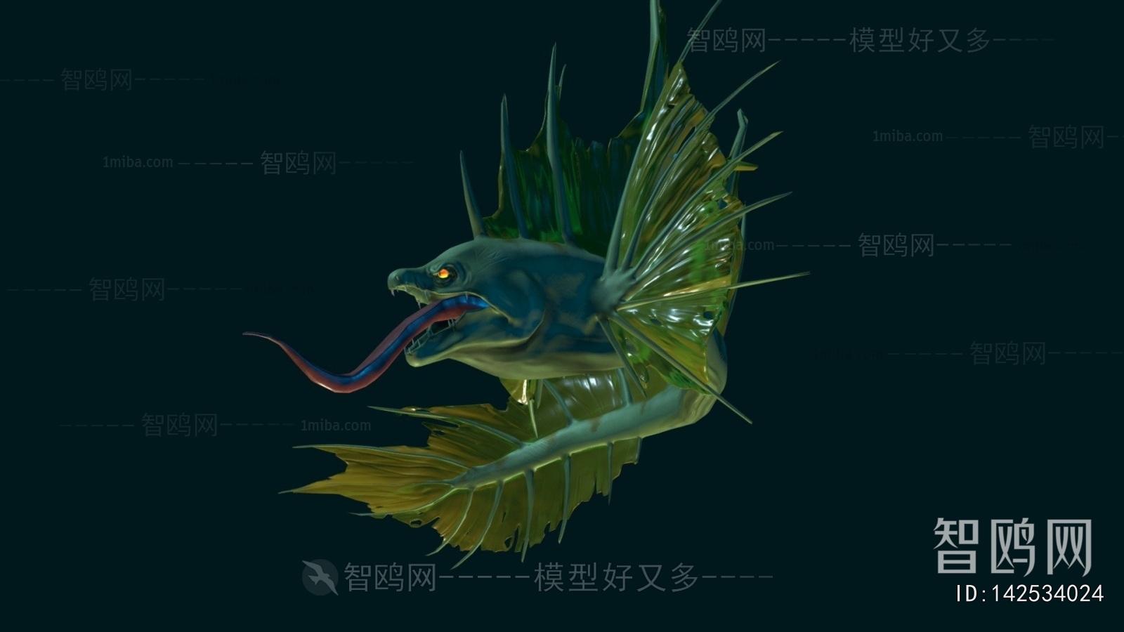 Modern Animal