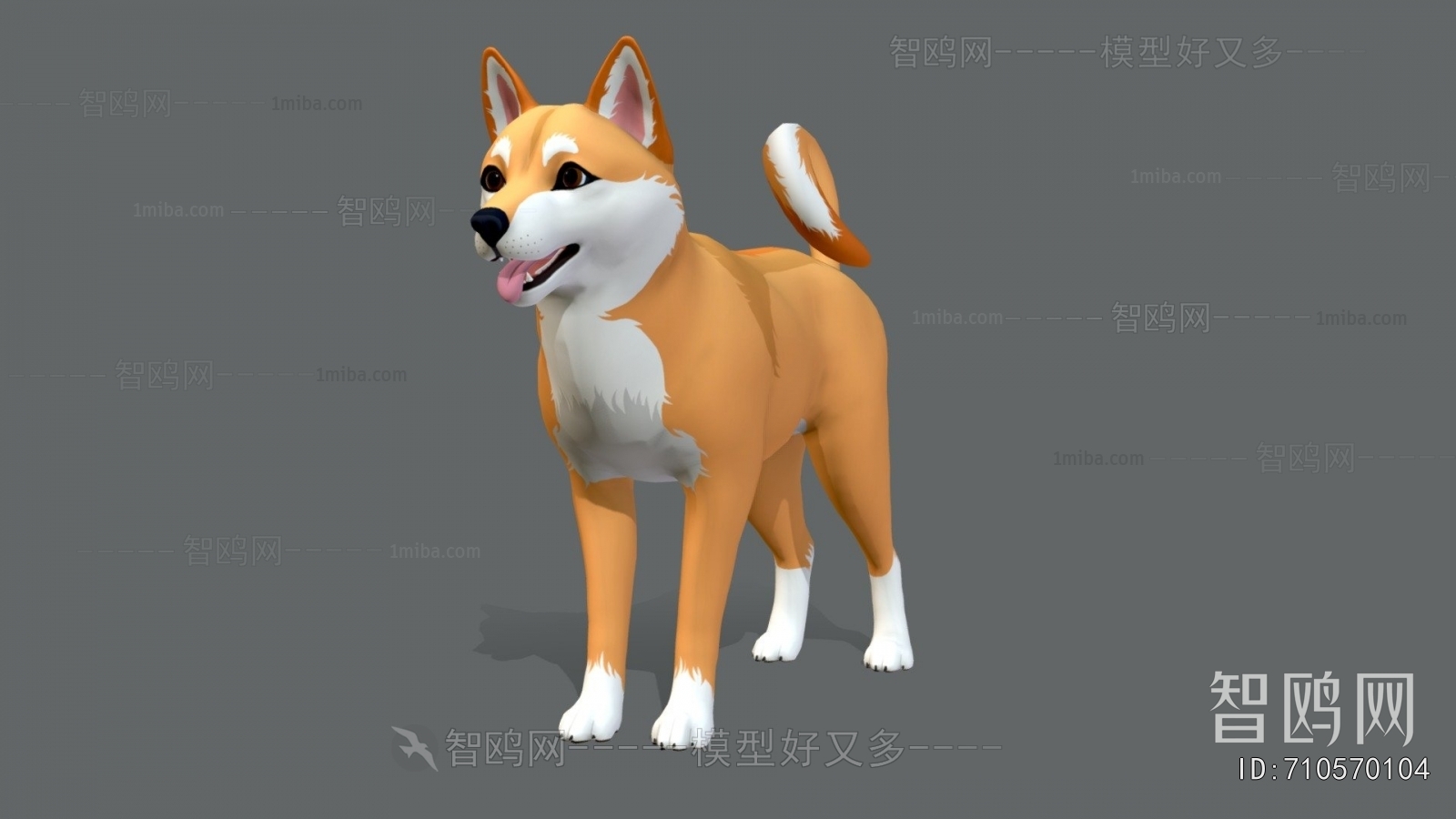 Modern Animal