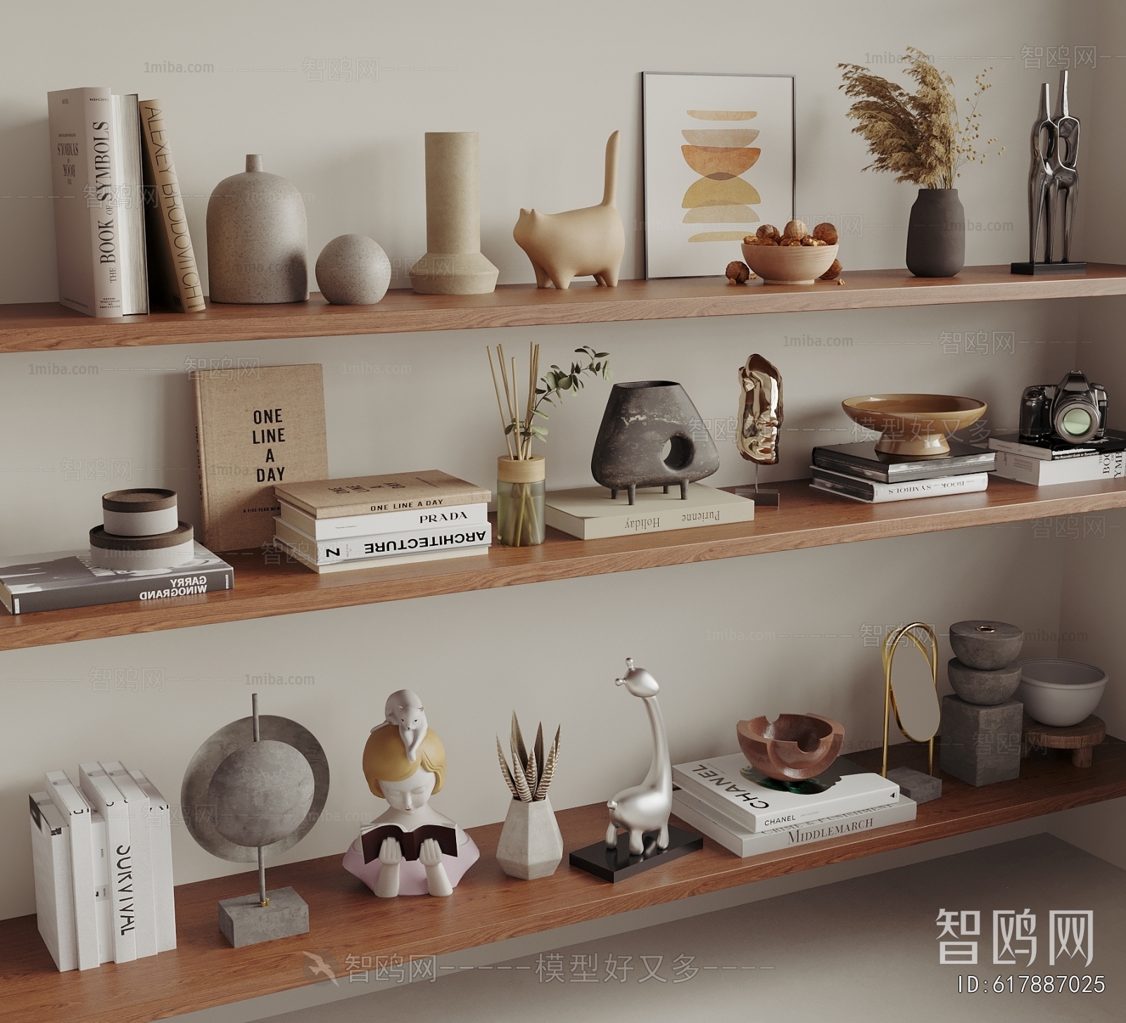 Modern Decorative Set