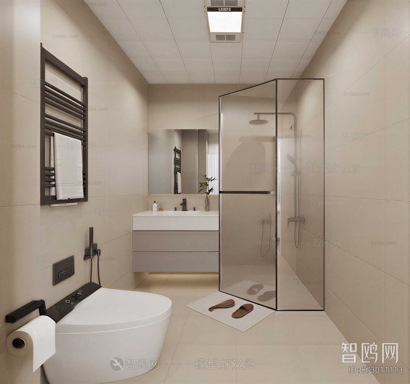 Modern TOILET