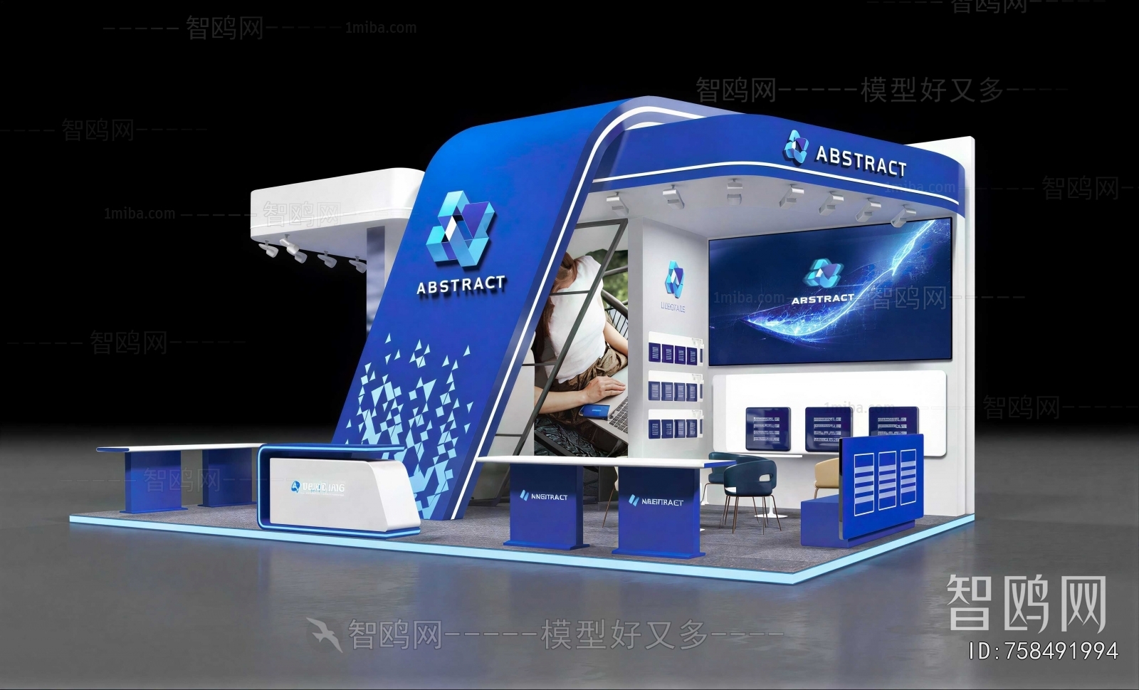 Modern Showcase