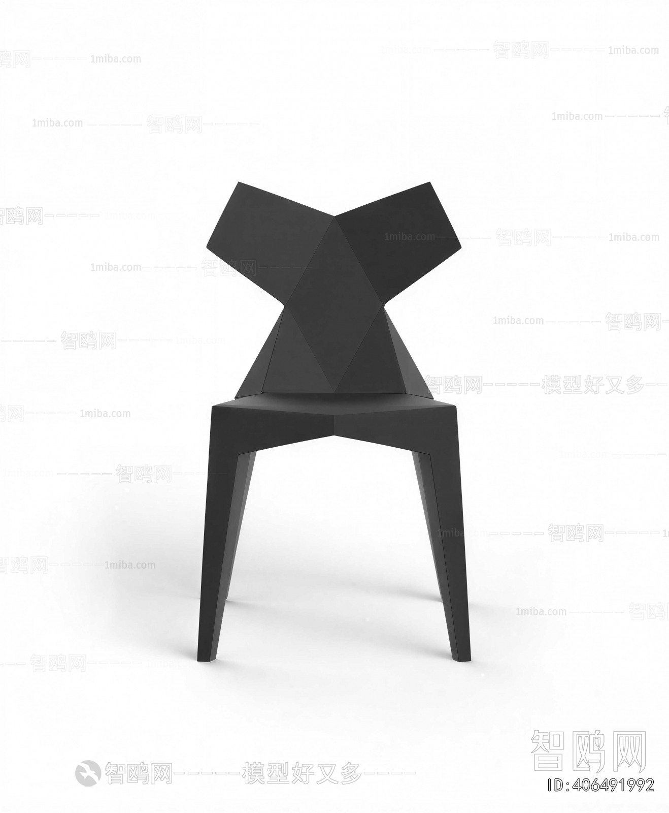 Modern Dining Chair