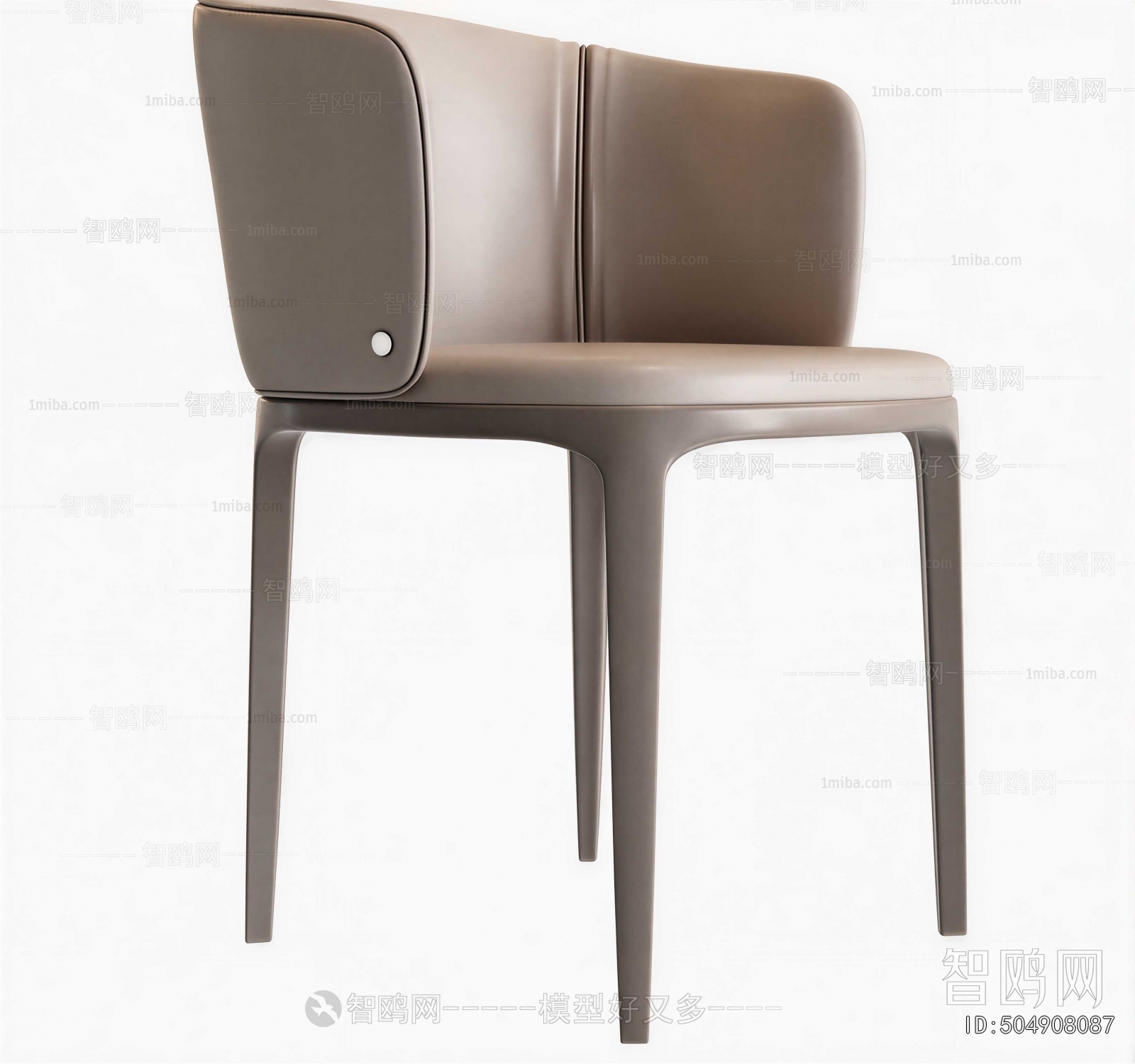 Modern Dining Chair