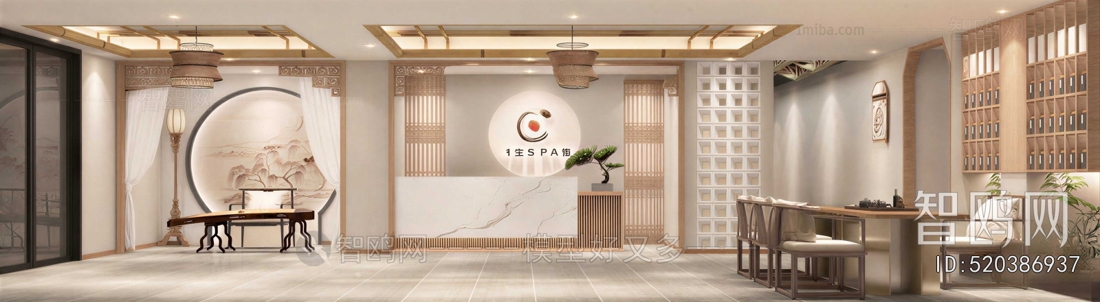 New Chinese Style SPA Foot Bath