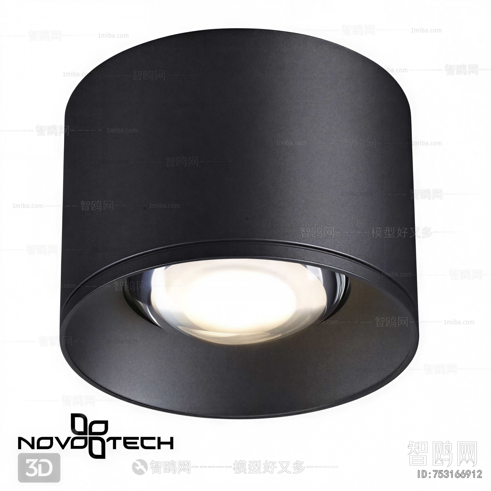 Modern Downlight Spot Light