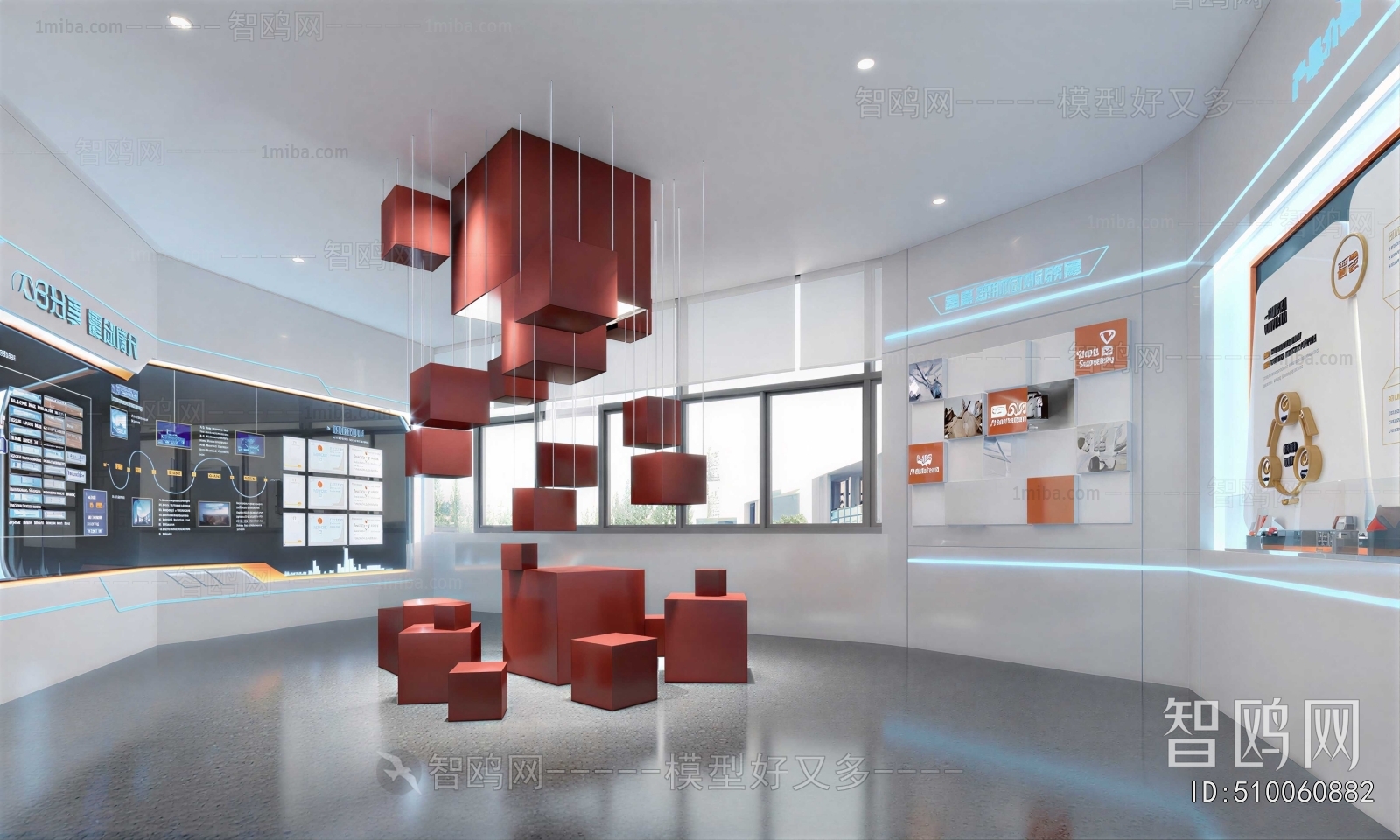 Modern Exhibition Hall