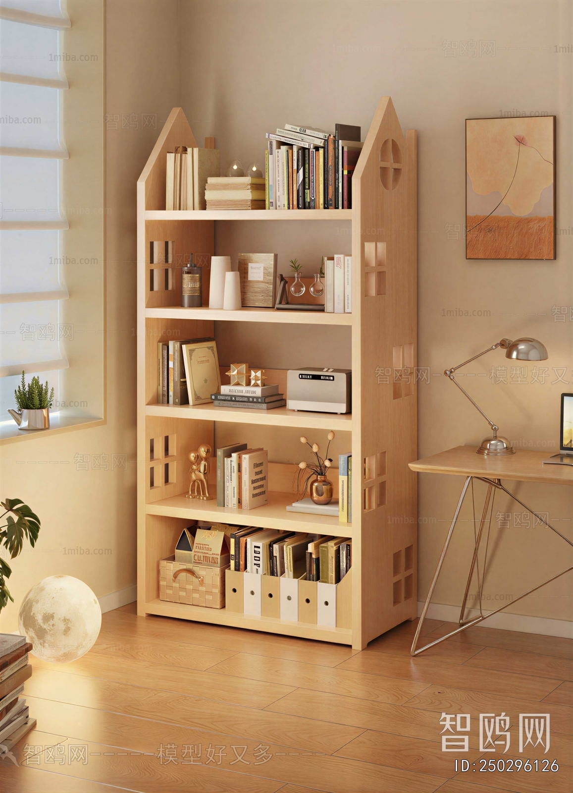 Modern Shelving