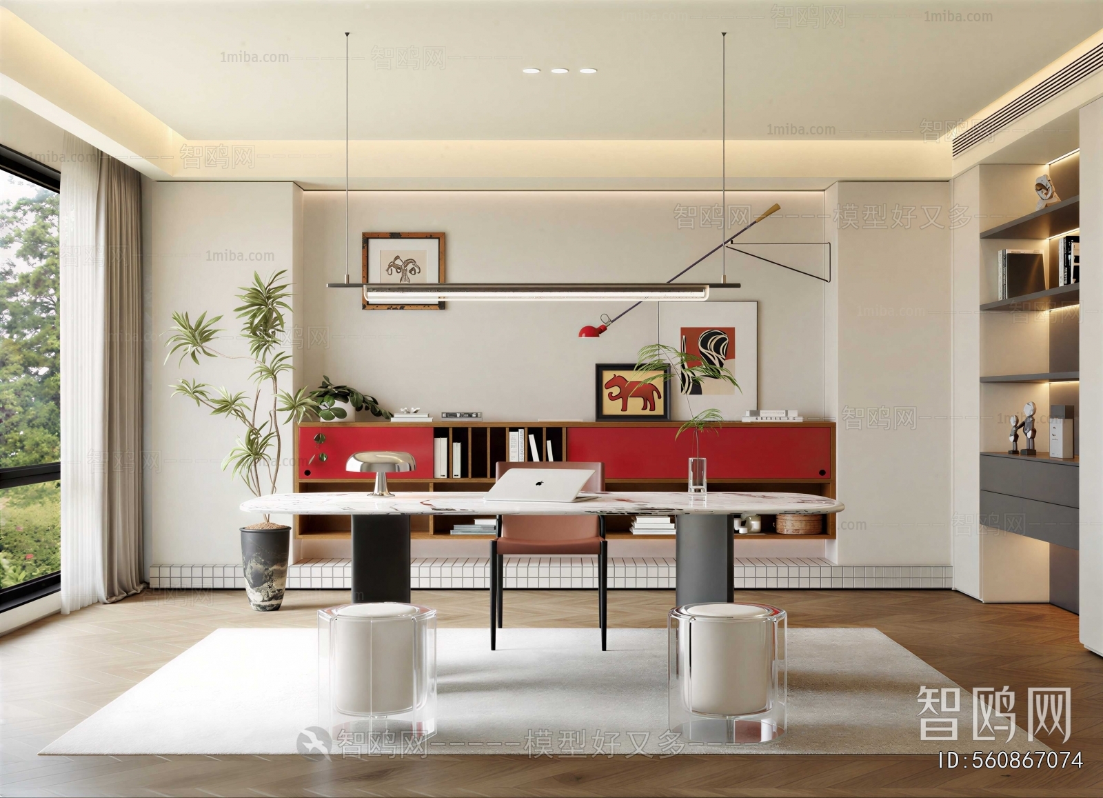 Modern Study Space