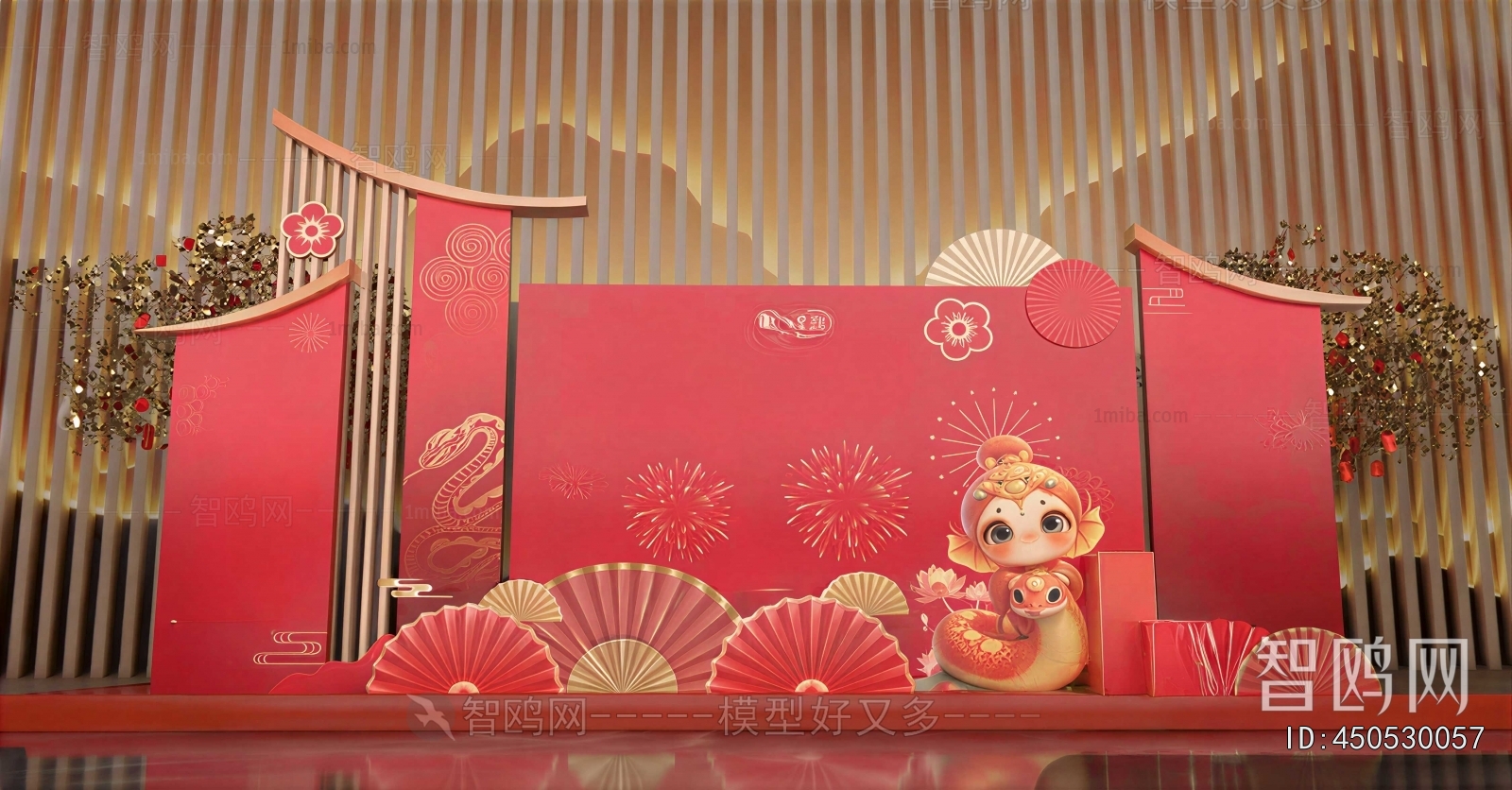 New Chinese Style Meichen