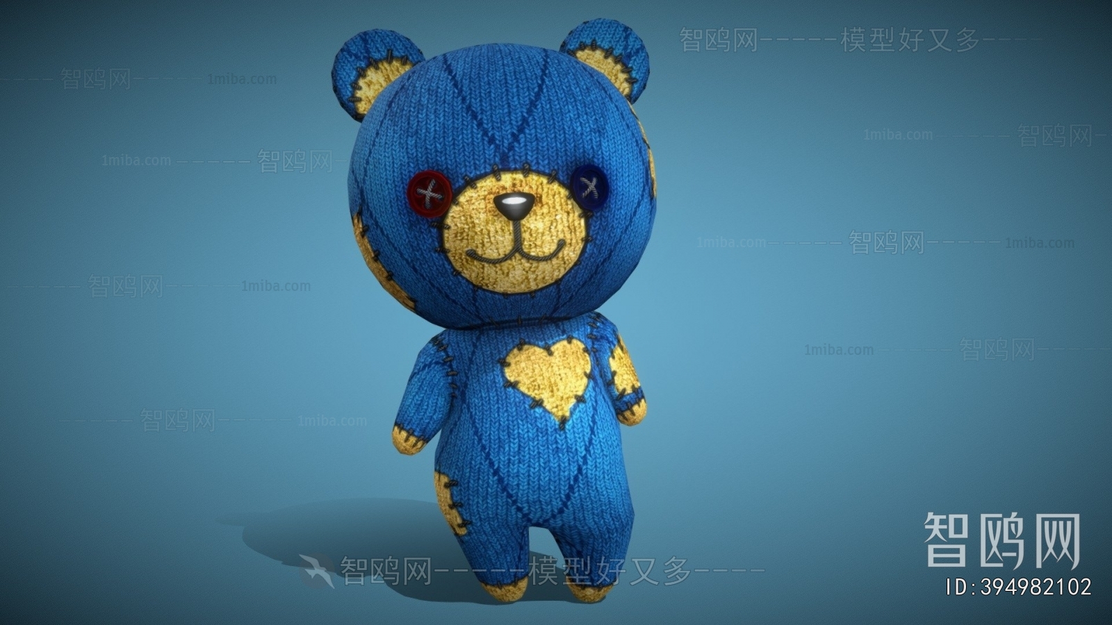 Modern Stuffed Toy