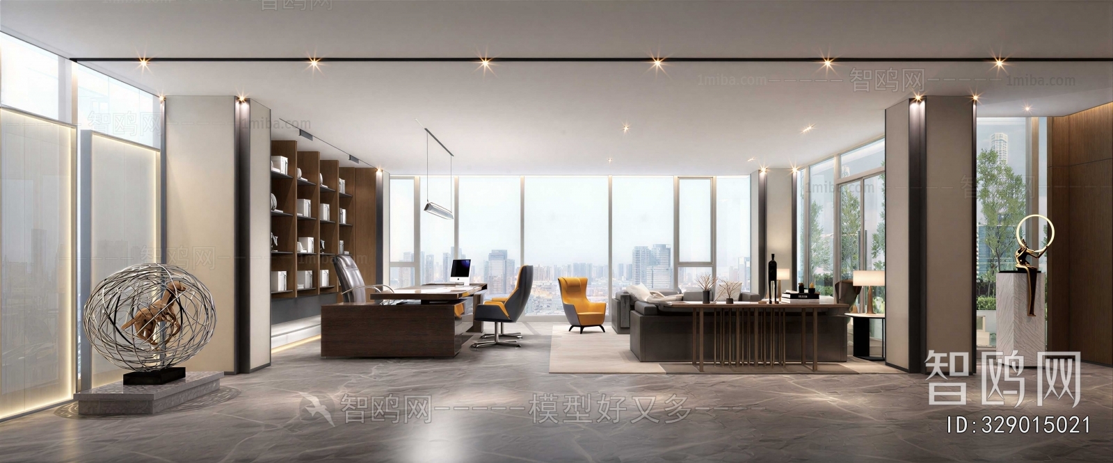 Modern Manager's Office