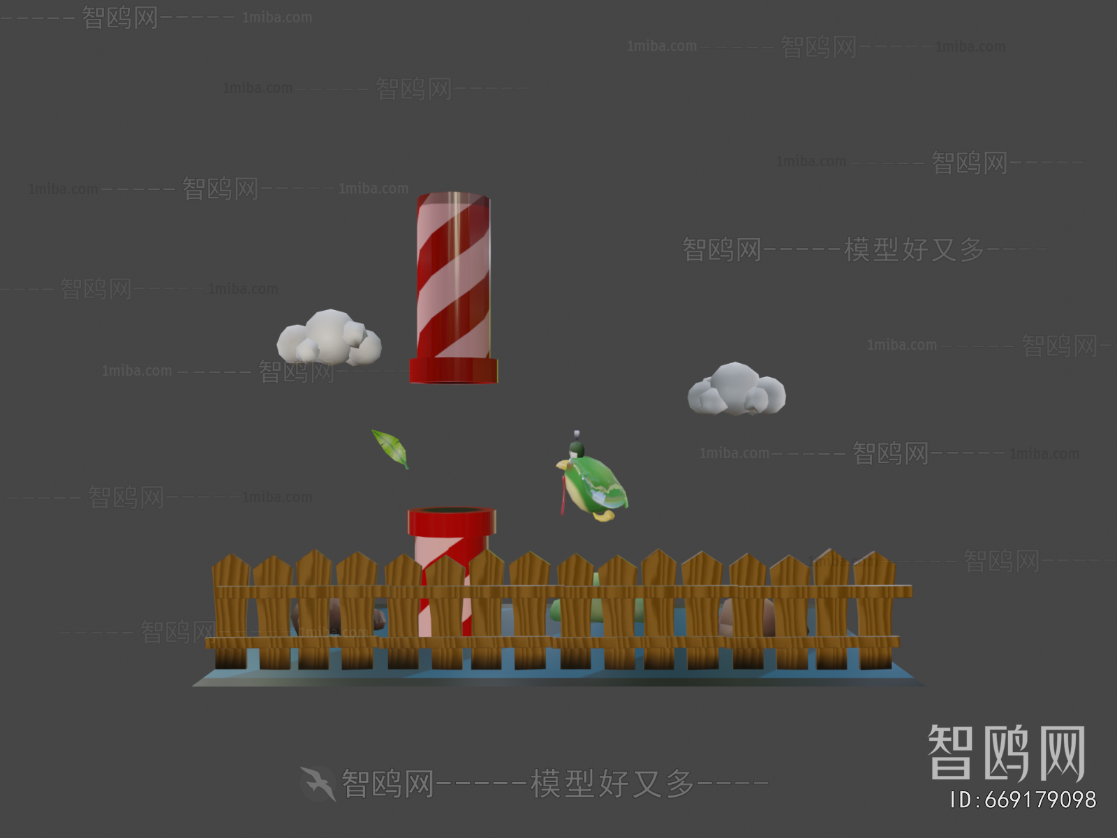 Modern Toys