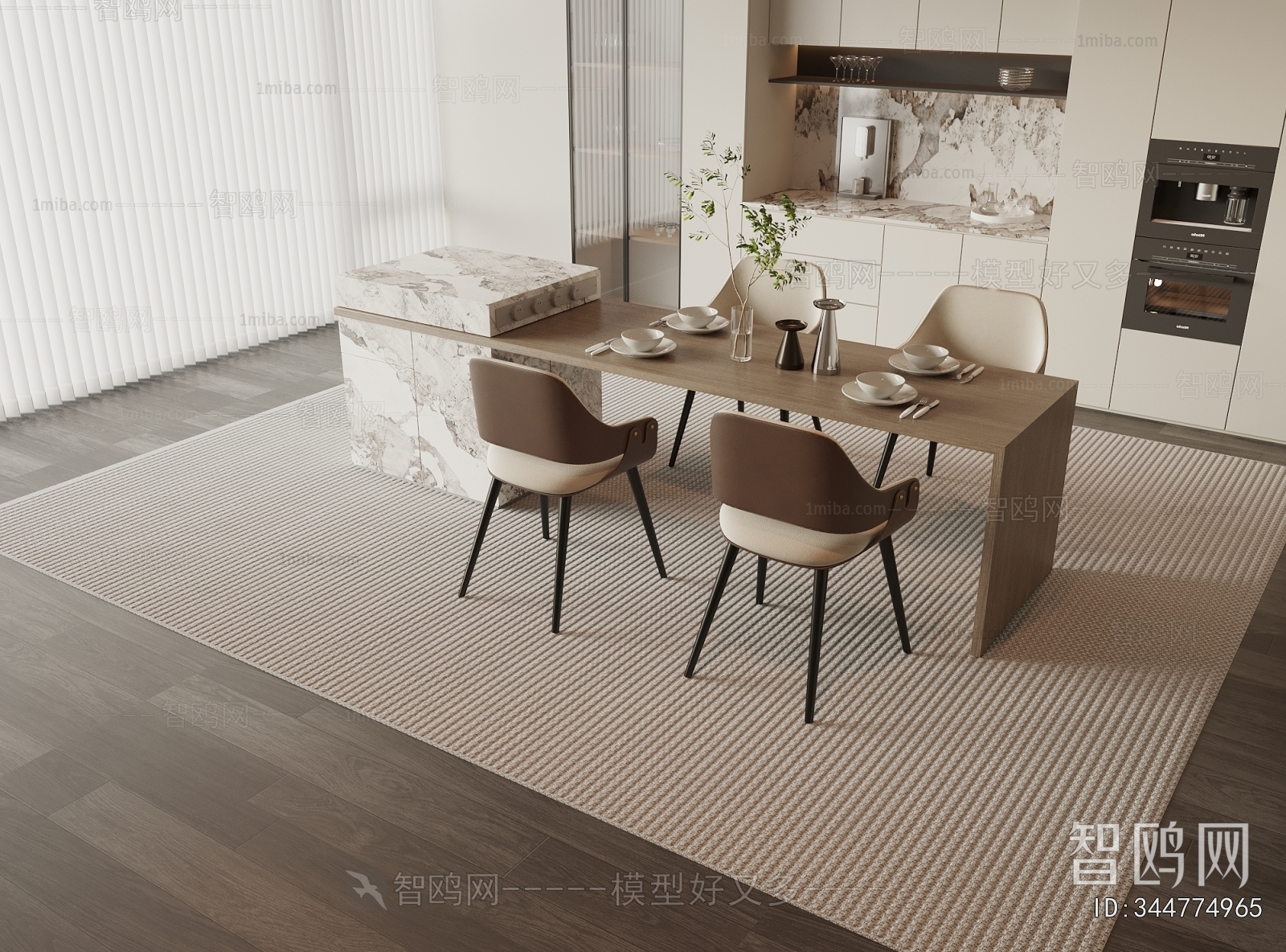 Modern Dining Table And Chairs