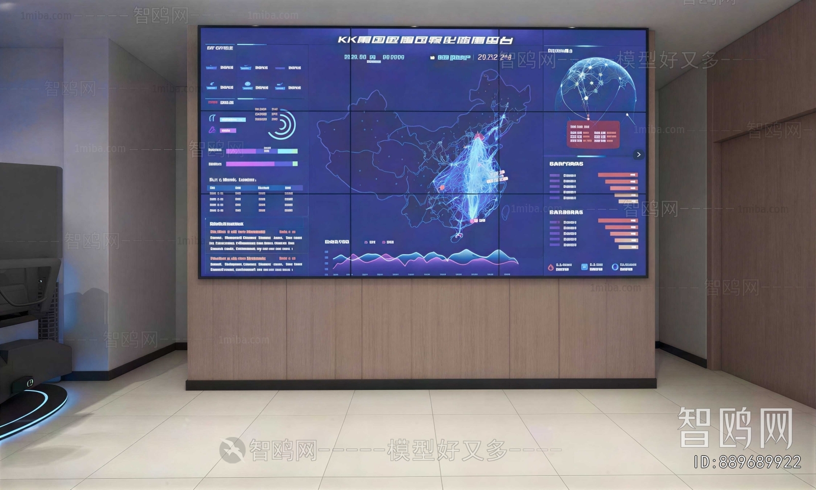 Modern Monitor Room