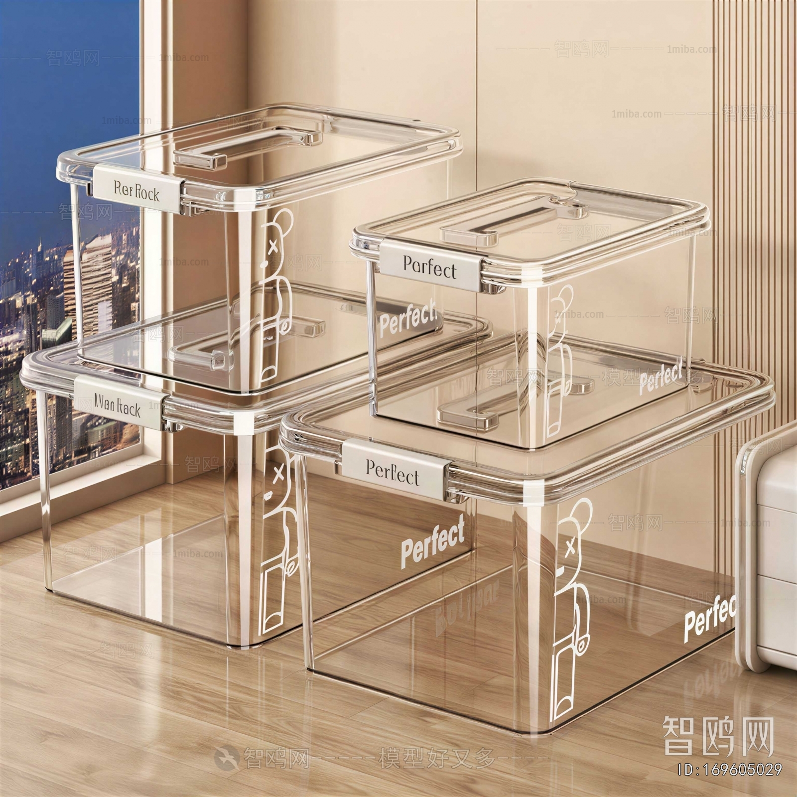 Modern Storage Basket