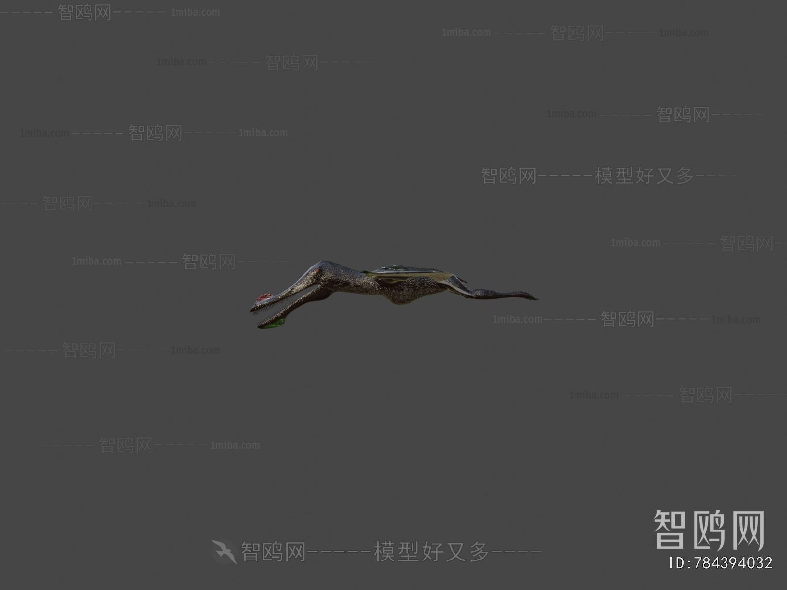 Modern Flying Animals