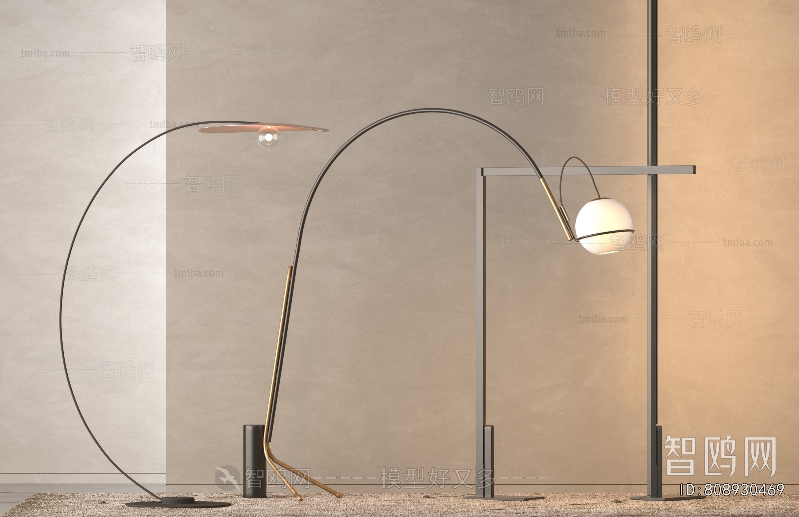 Modern Floor Lamp