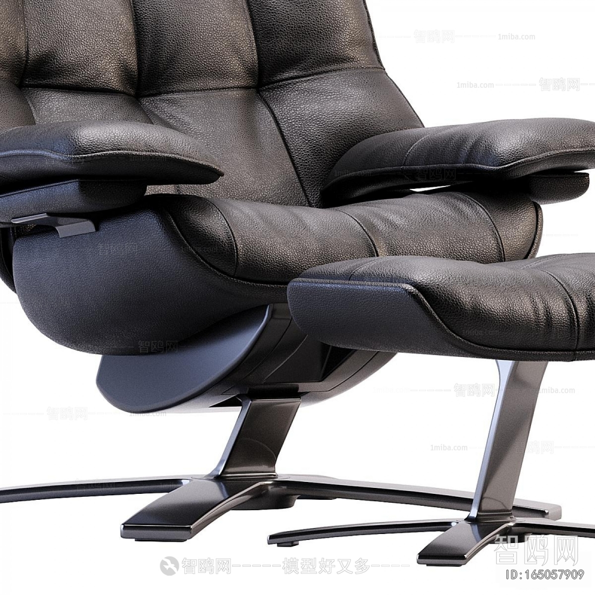 Modern Office Chair