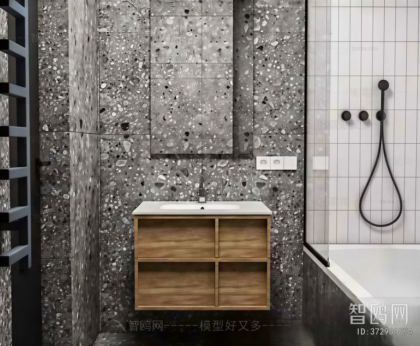 Modern Bathroom Cabinet