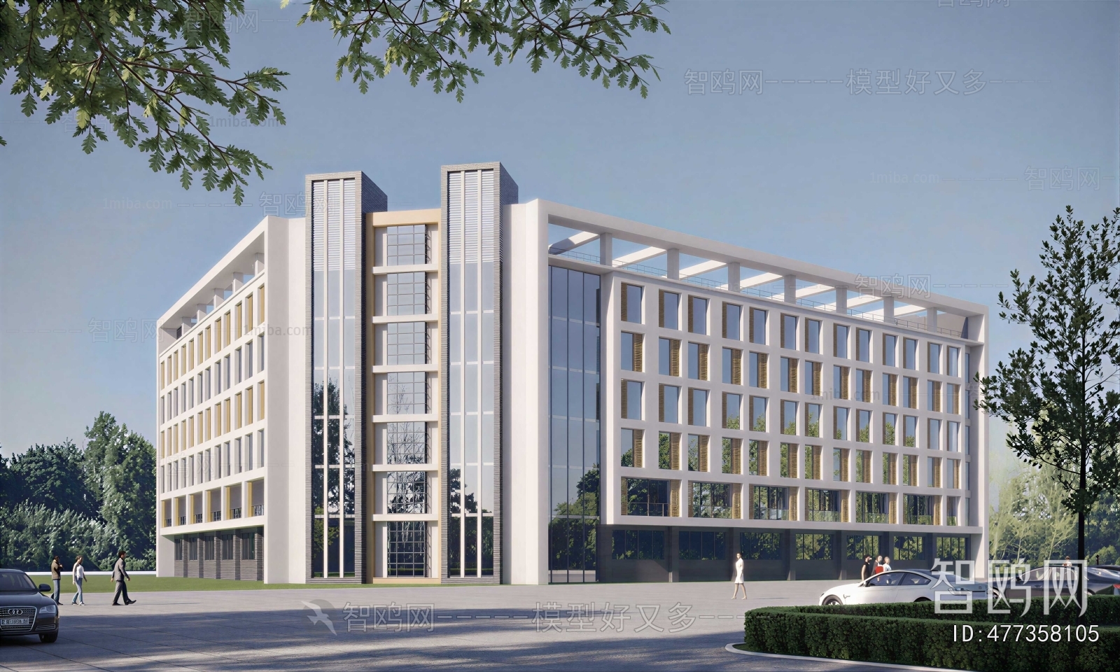 Modern Building Appearance