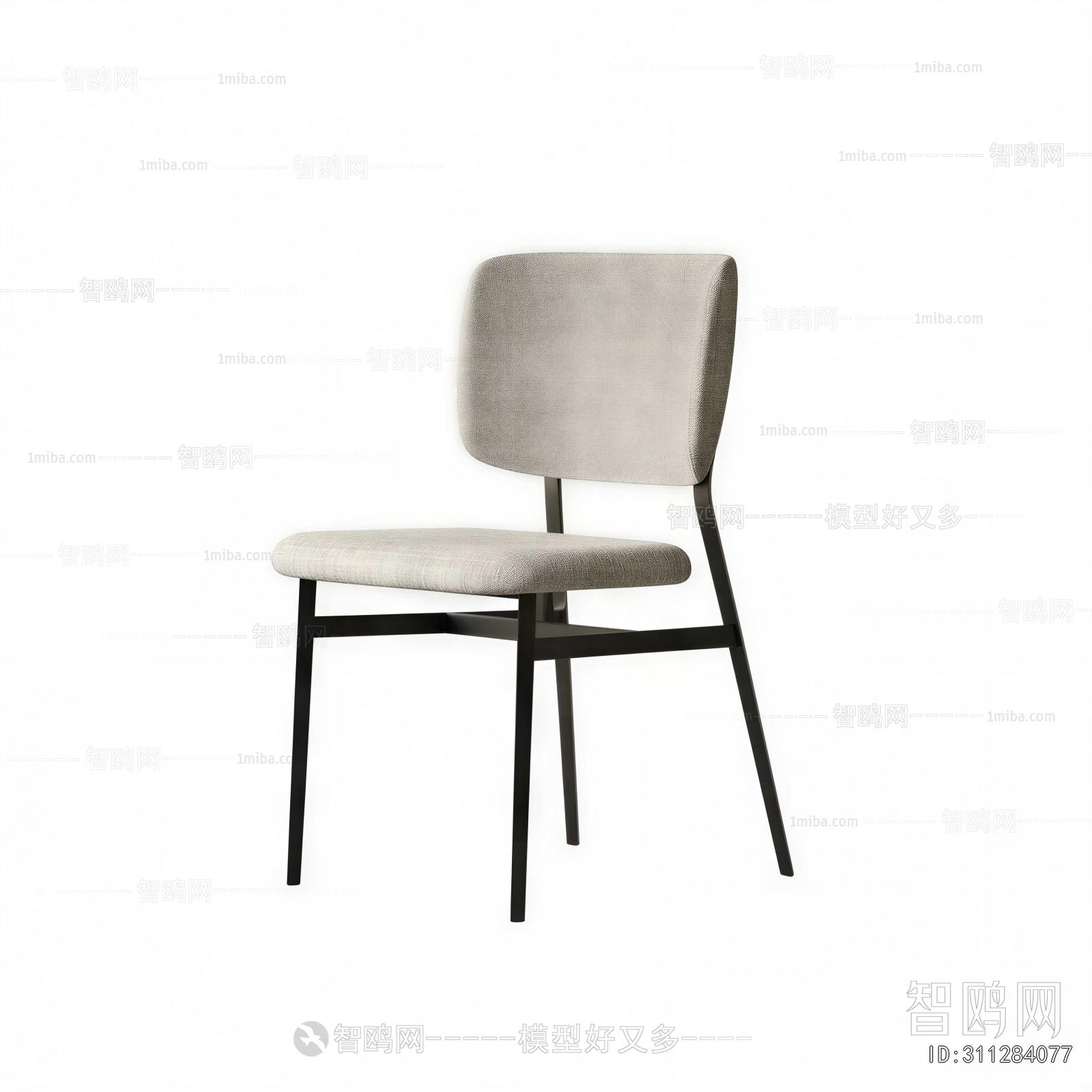 Modern Dining Chair
