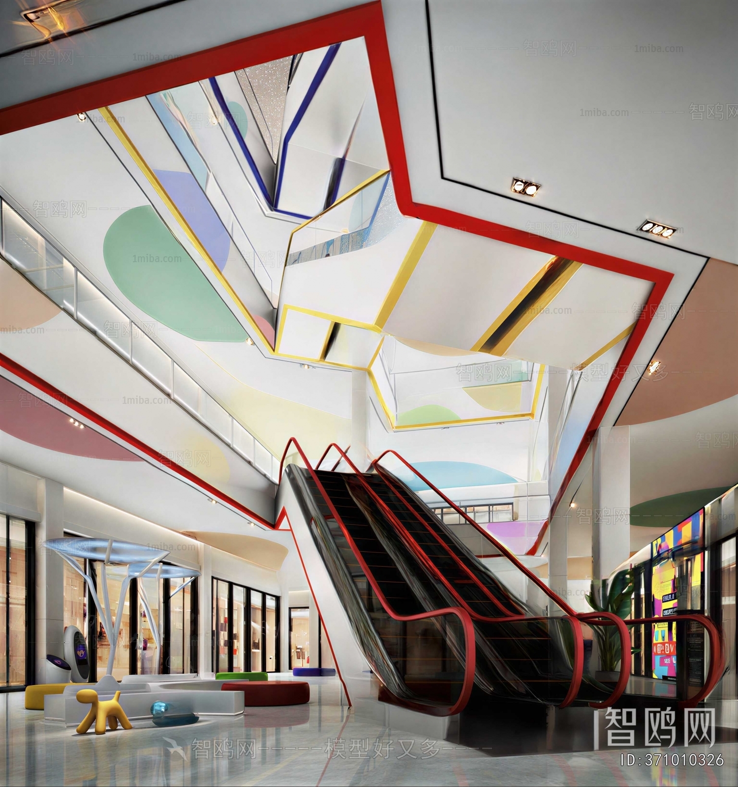 Modern Shopping Mall