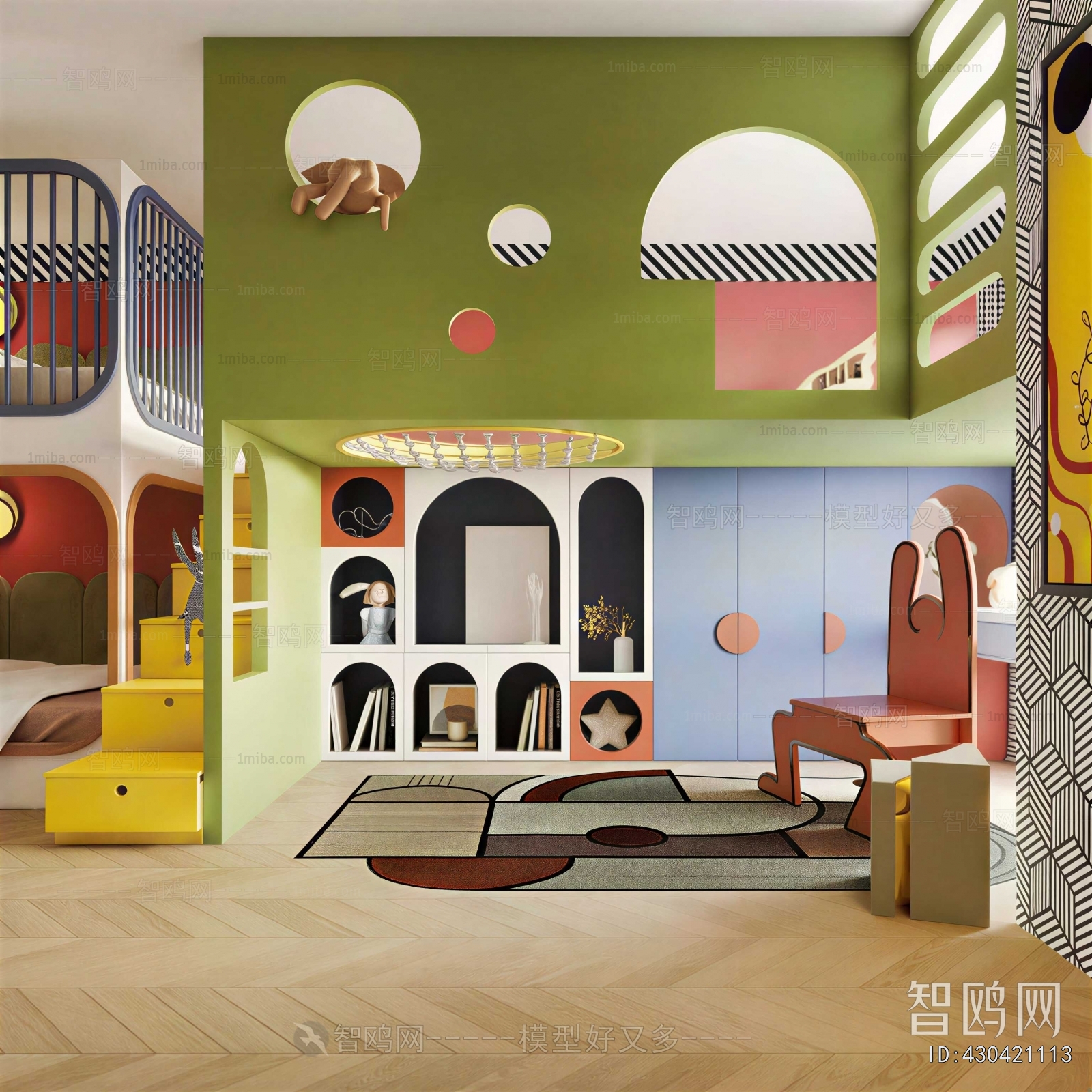 Modern Children's Room