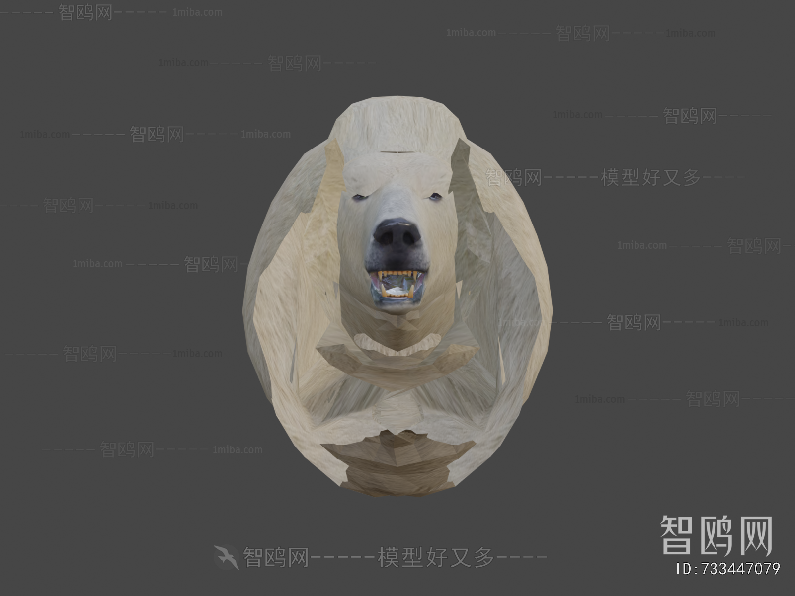 Modern Mammal