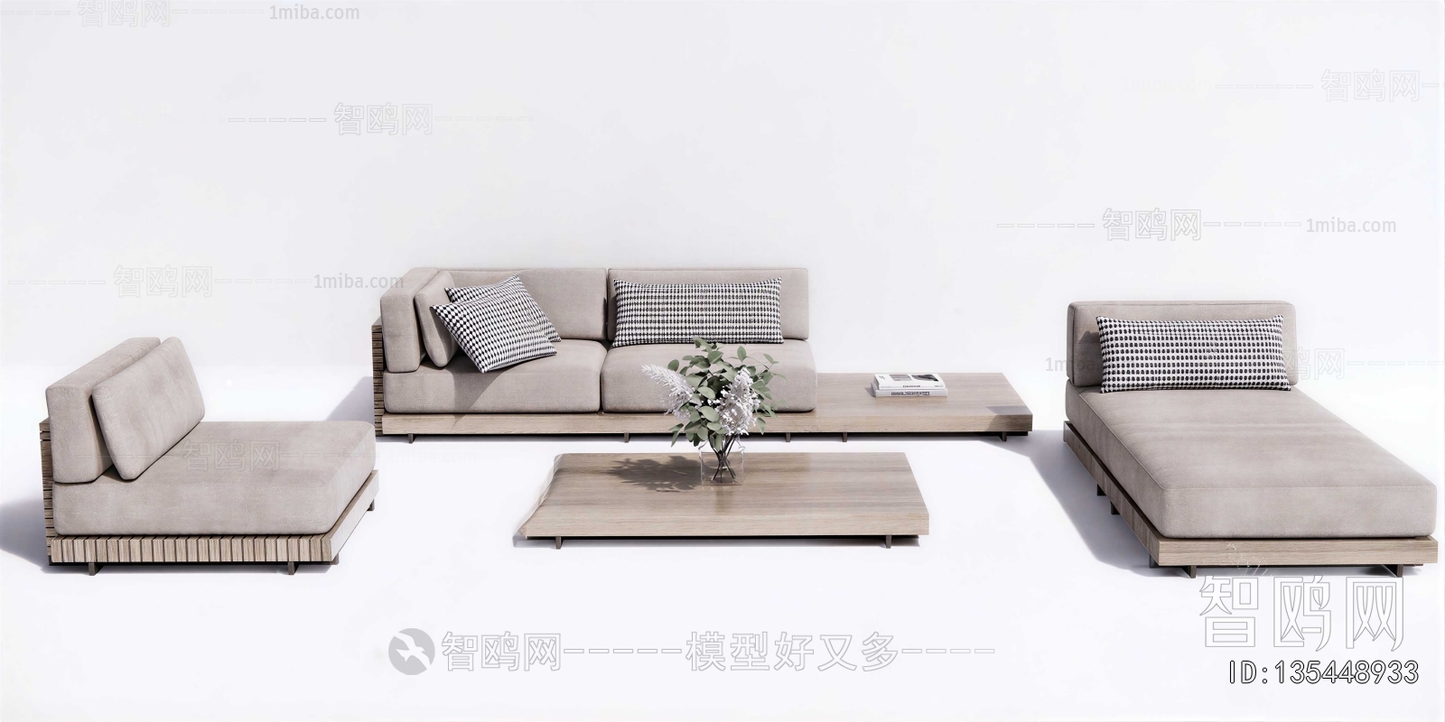 Modern Sofa Combination