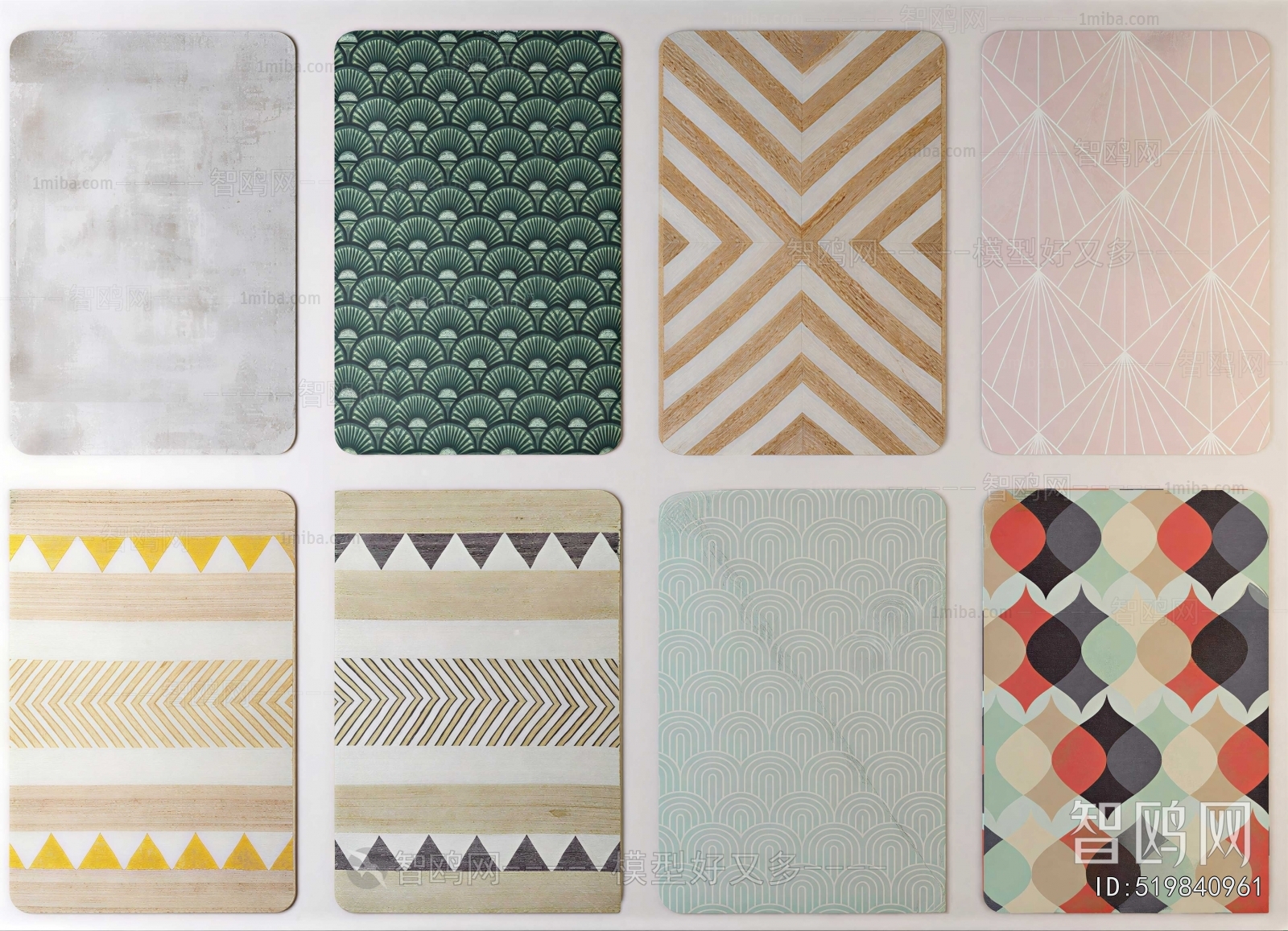 Modern The Carpet