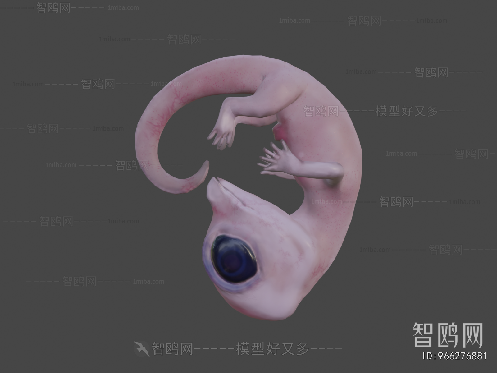 Modern Medical Equipment