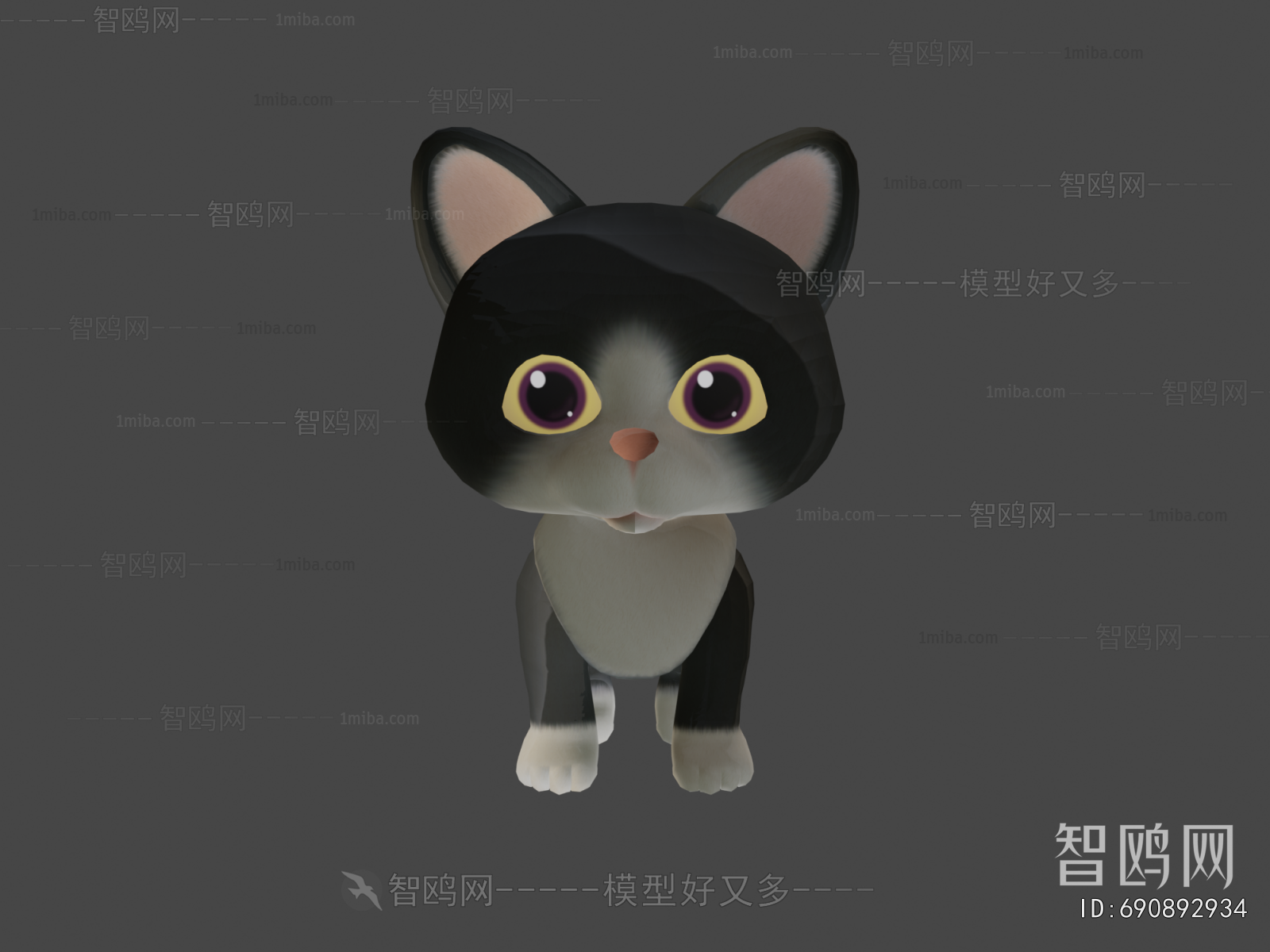 Modern Animal