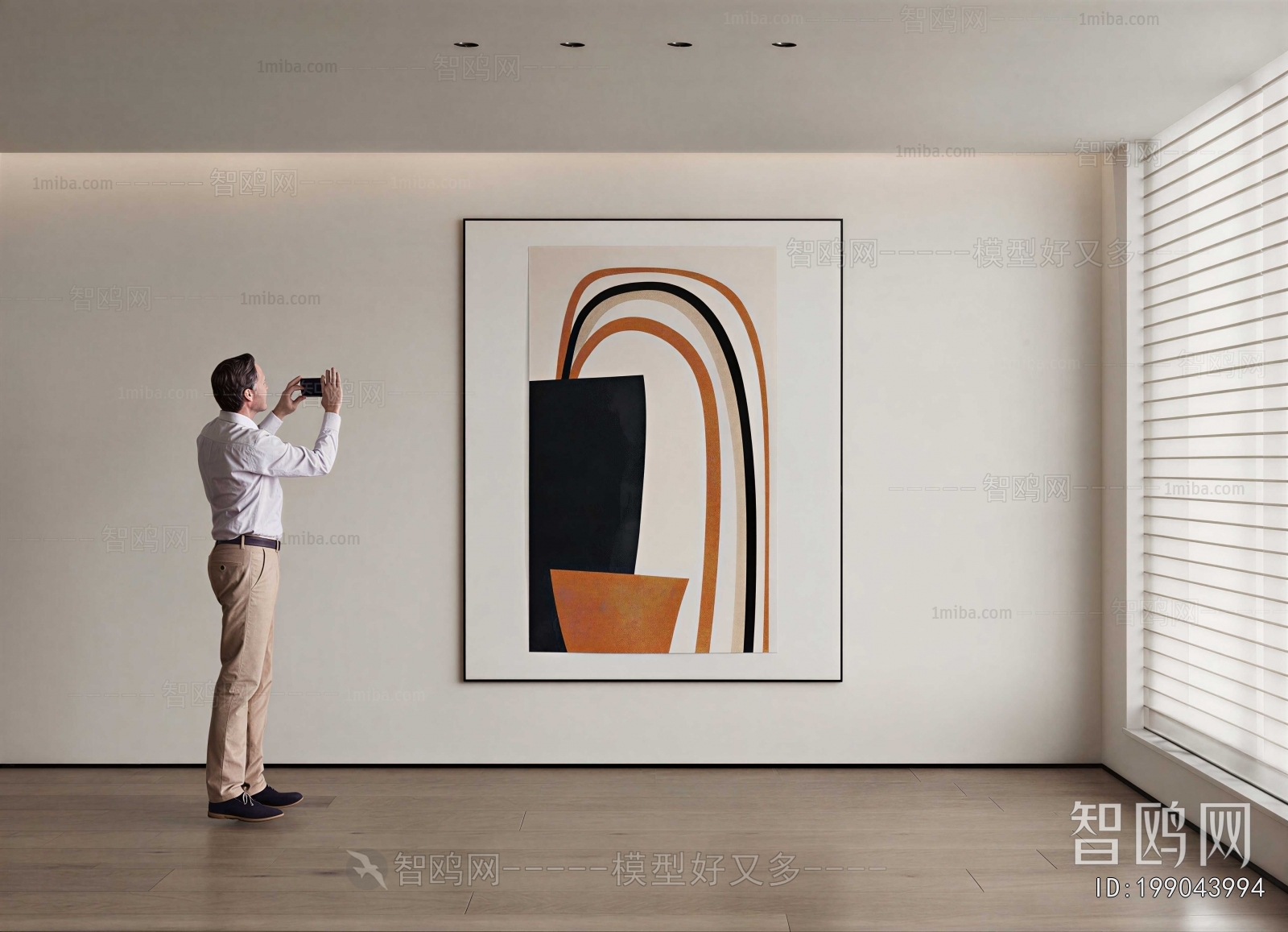 Modern Painting