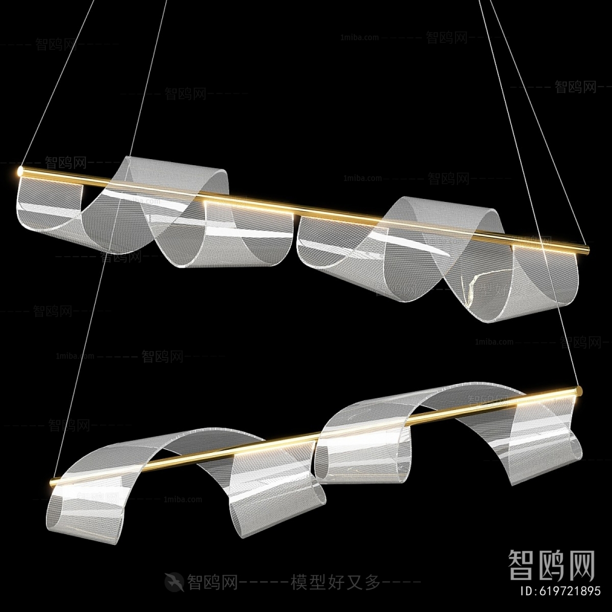 Modern Droplight