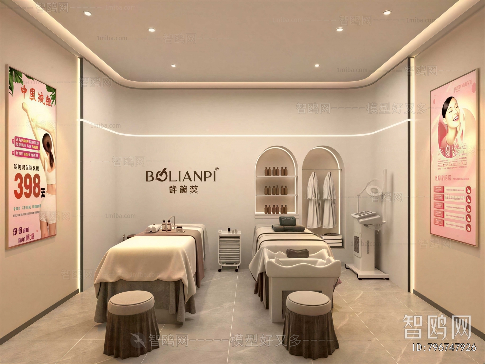 Modern SPA Beauty