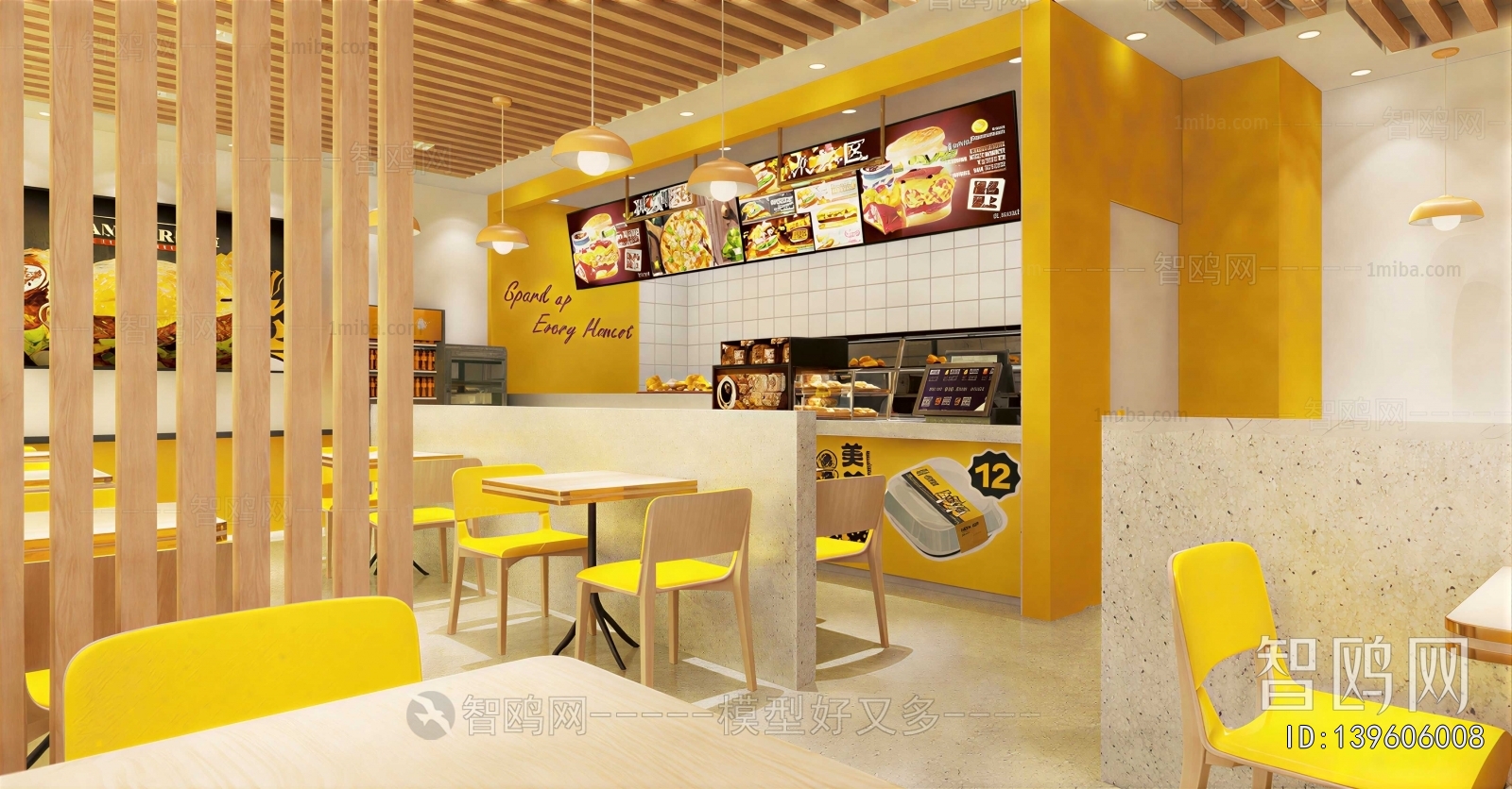 Modern Milk Tea Shop