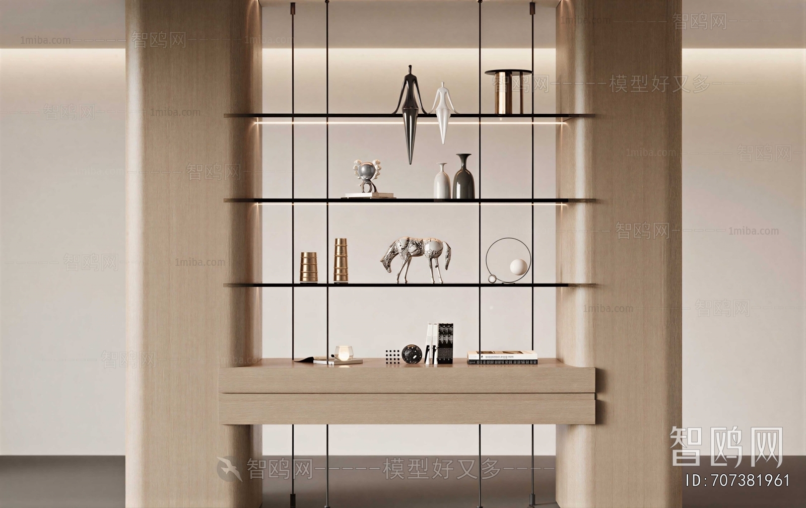 Modern Decorative Cabinet