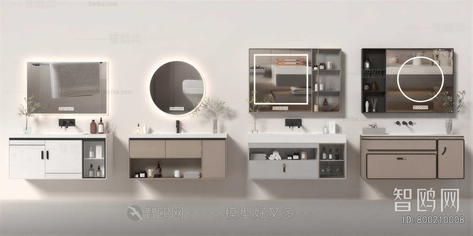 Modern Bathroom Cabinet