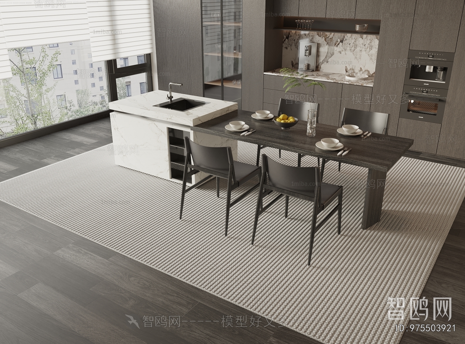 Modern Dining Table And Chairs