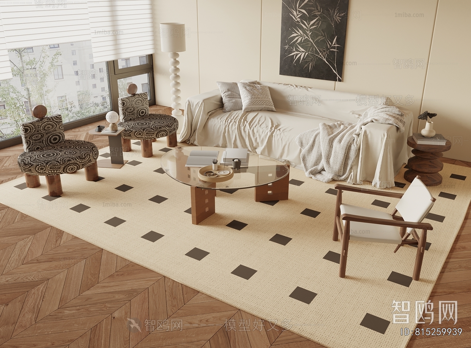 Modern Sofa Combination