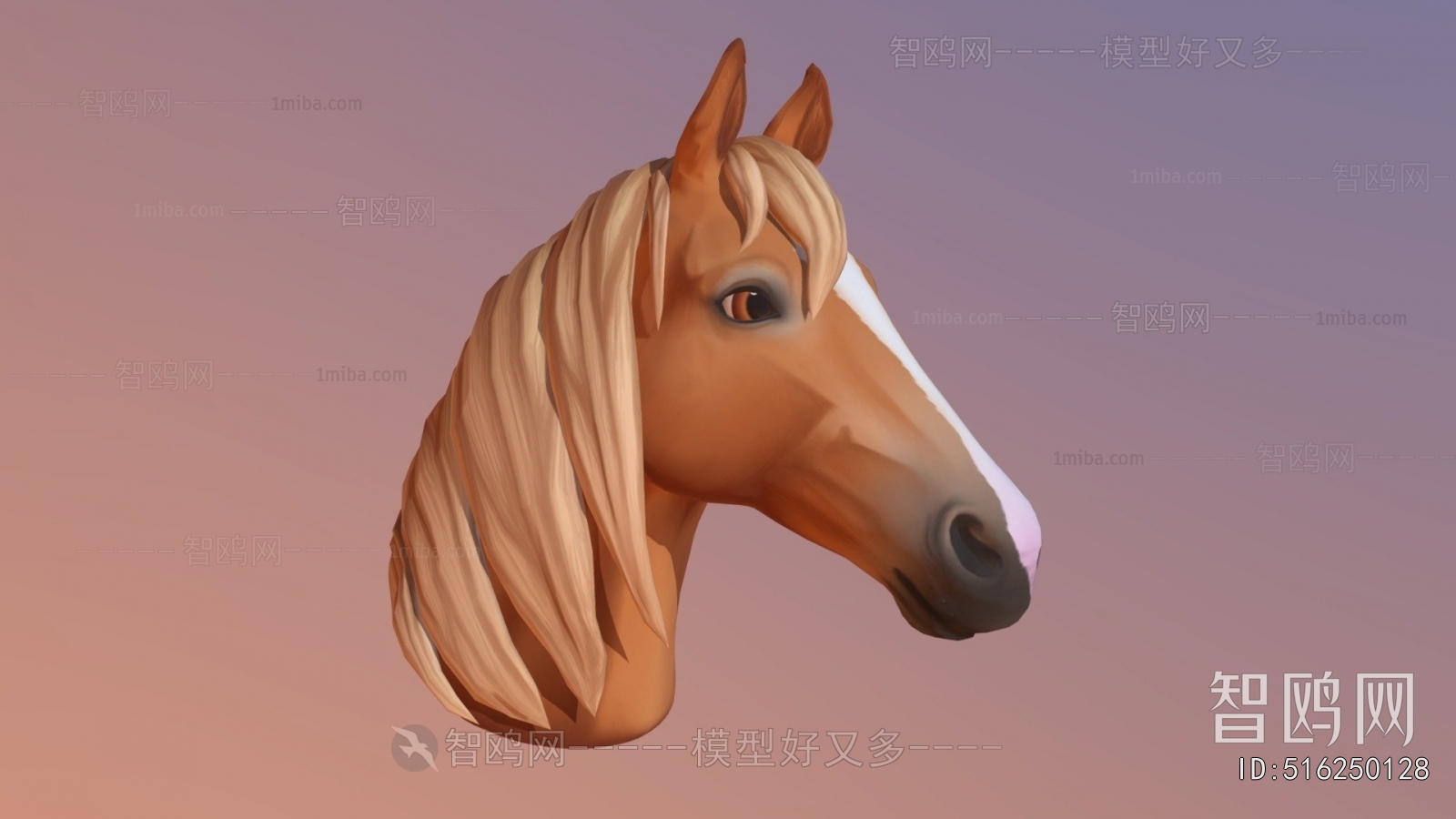 Modern Animal