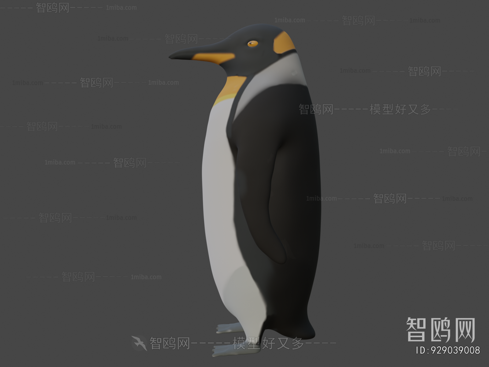 Modern Other Animals