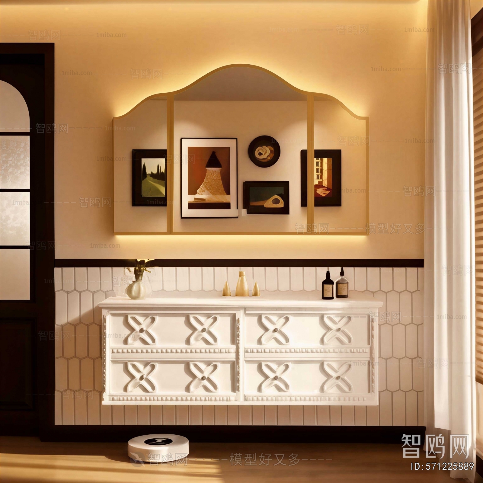 Modern Bathroom Cabinet