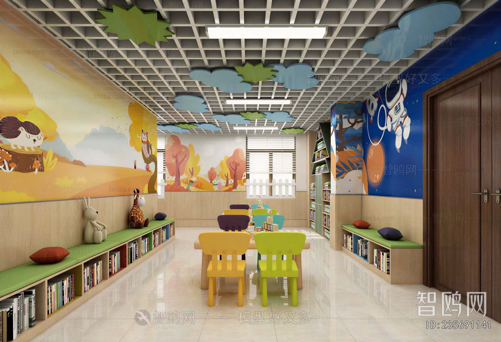 Modern Kindergarten Classrooms