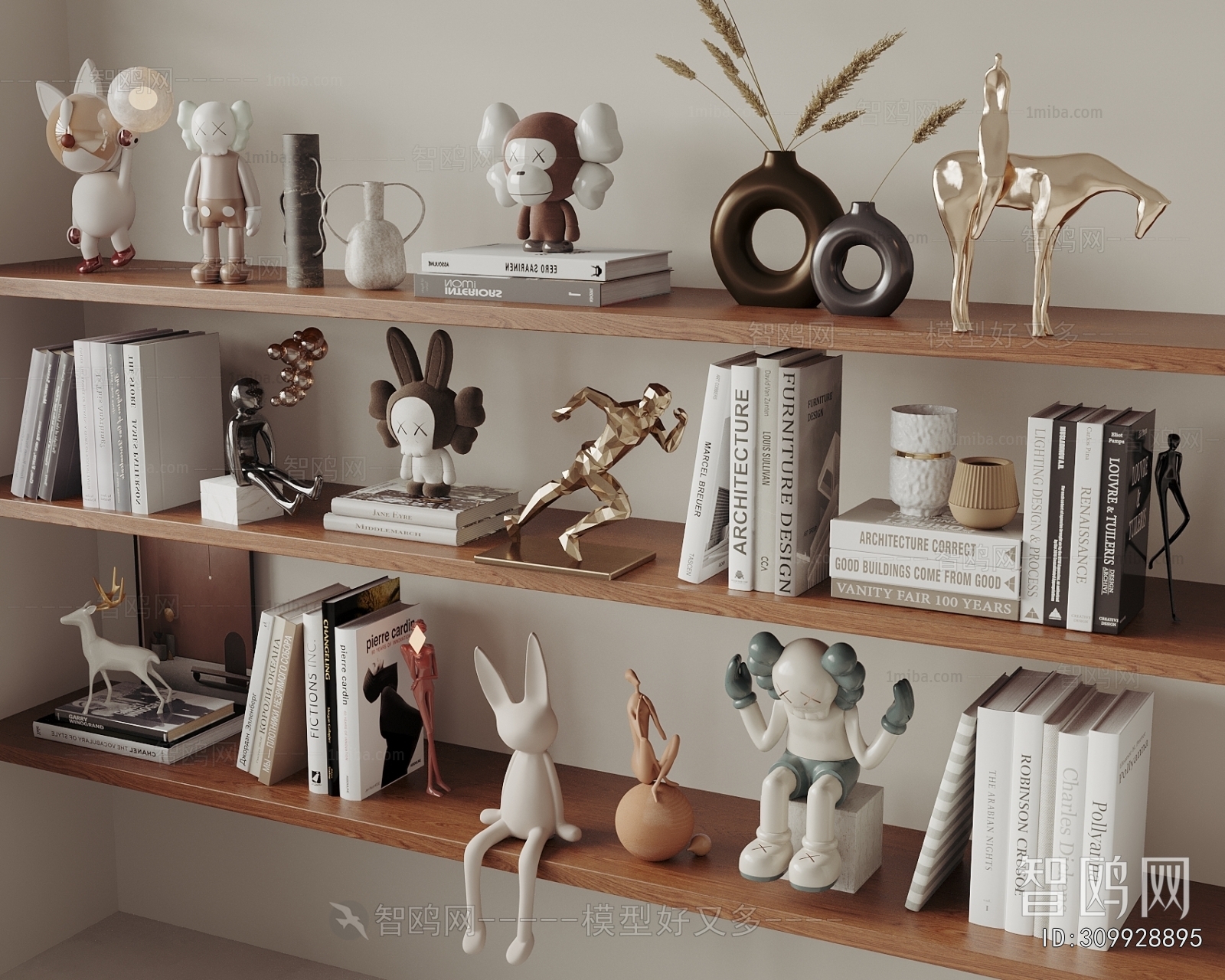 Modern Decorative Set