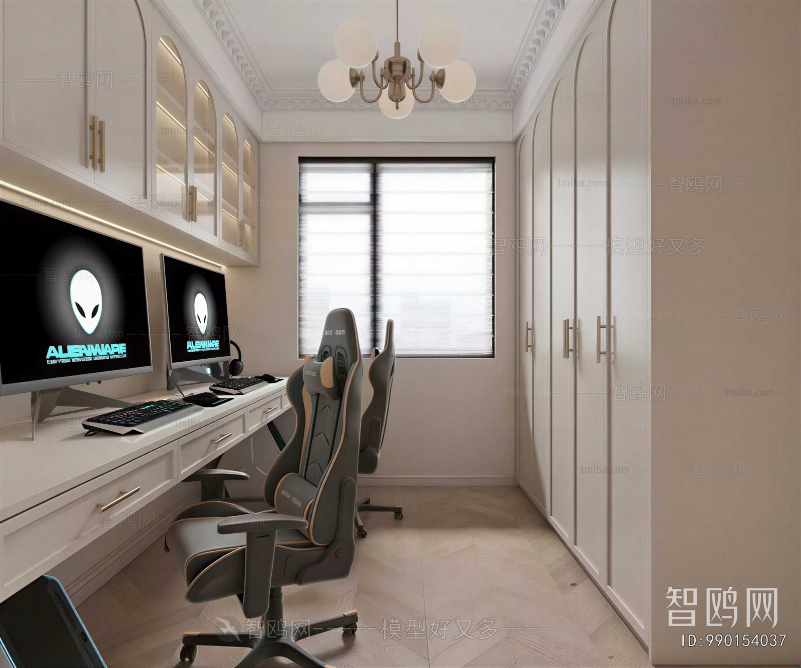 Modern E-sports Room