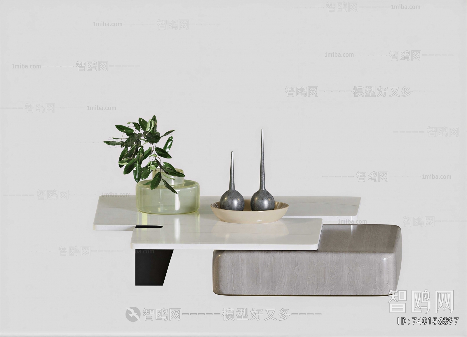 Modern Coffee Table
