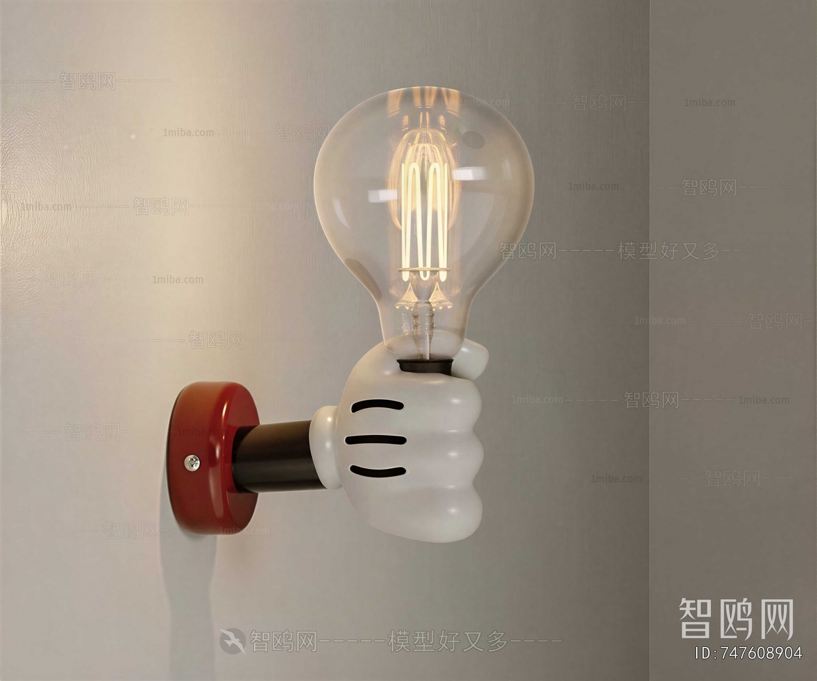 Modern Wall Lamp