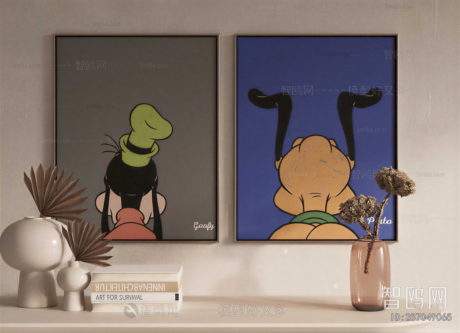 Modern Painting